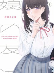 深夜食堂会 综艺封面